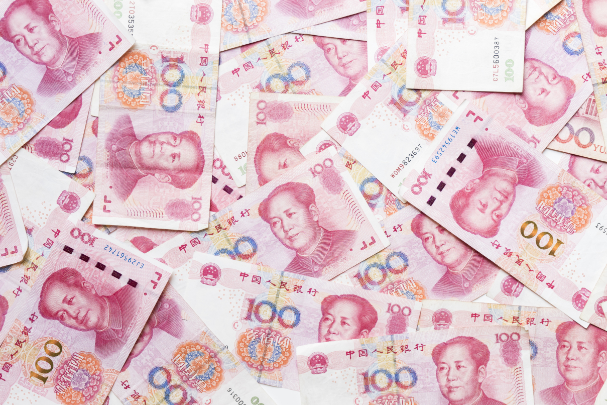 interesting currencies top ten facts china yuan
